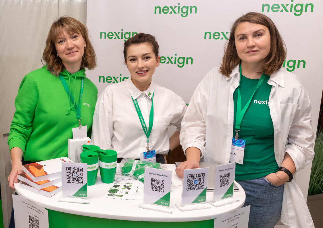 Nexign team