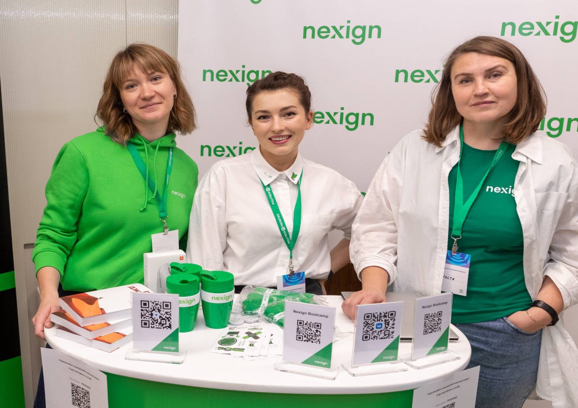 Nexign team
