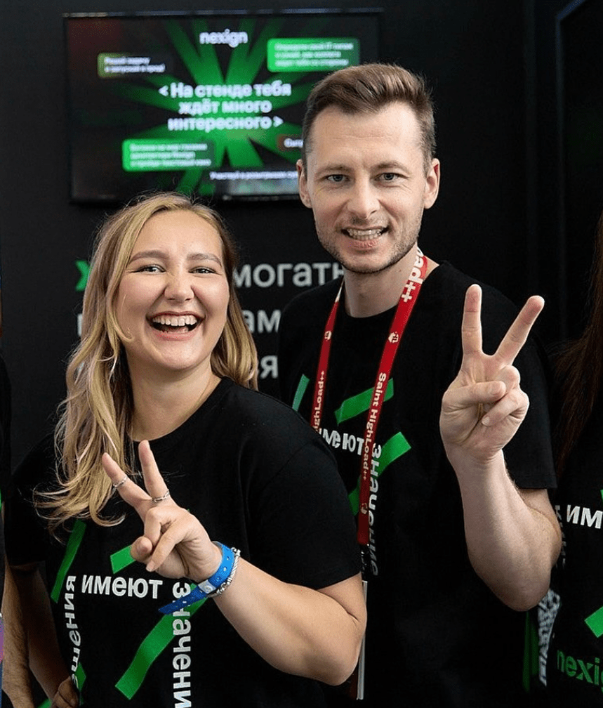 Nexign team